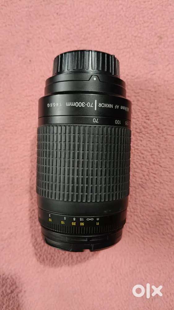 Nikon AF 70-300mm 1:4-5.6 G lens