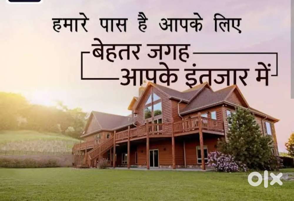 DPC level foundation done