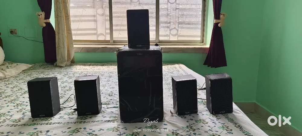 5.1 Home theater system