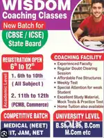 Coaching class for class 6th To 12th