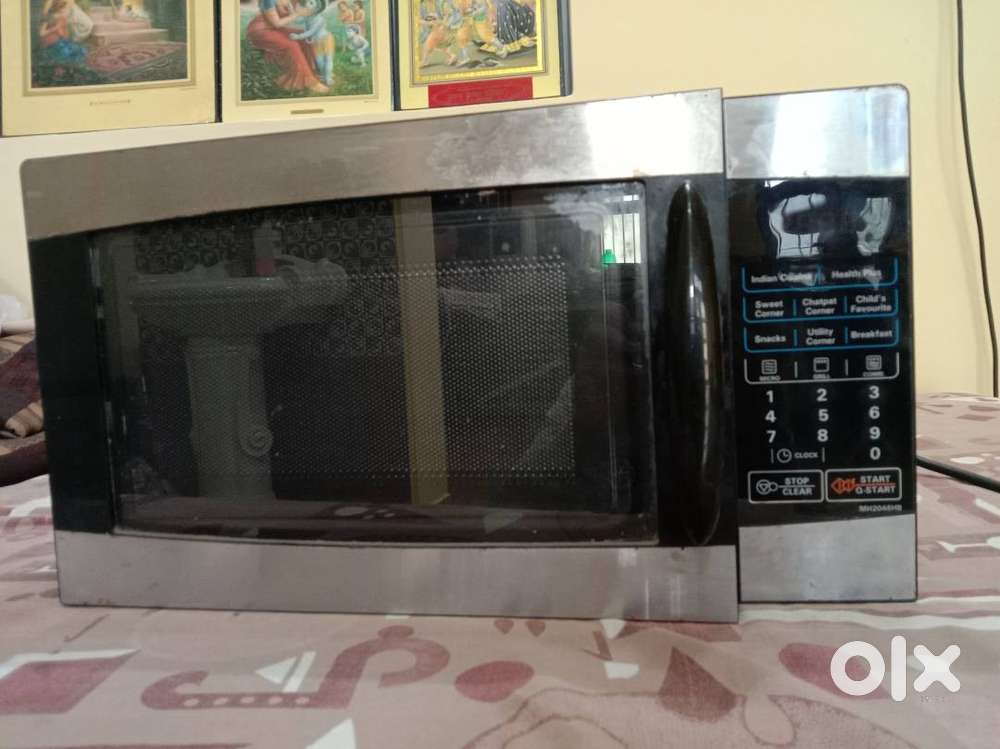 LG Microwave Oven 20L (MH2046HB Grill)