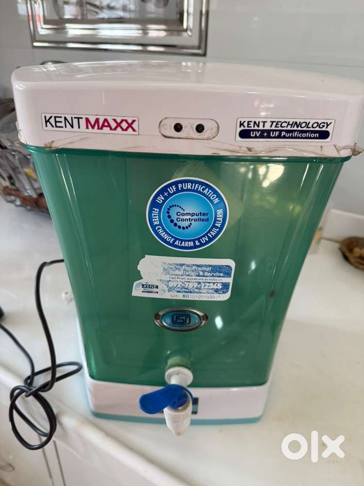 Water purifier