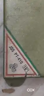 PHOTOS CUTTING MICHINE