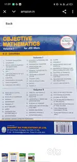 RD SHARMA objective maths