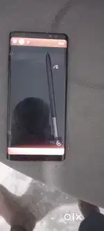 Samsung Galaxy Note 8 display low brightness problem