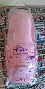 New feeding pillow plus hardly used baby bed