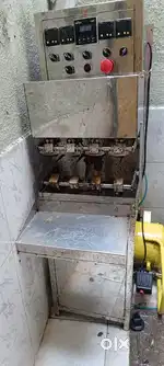 Pepsi Machine ( Soda)