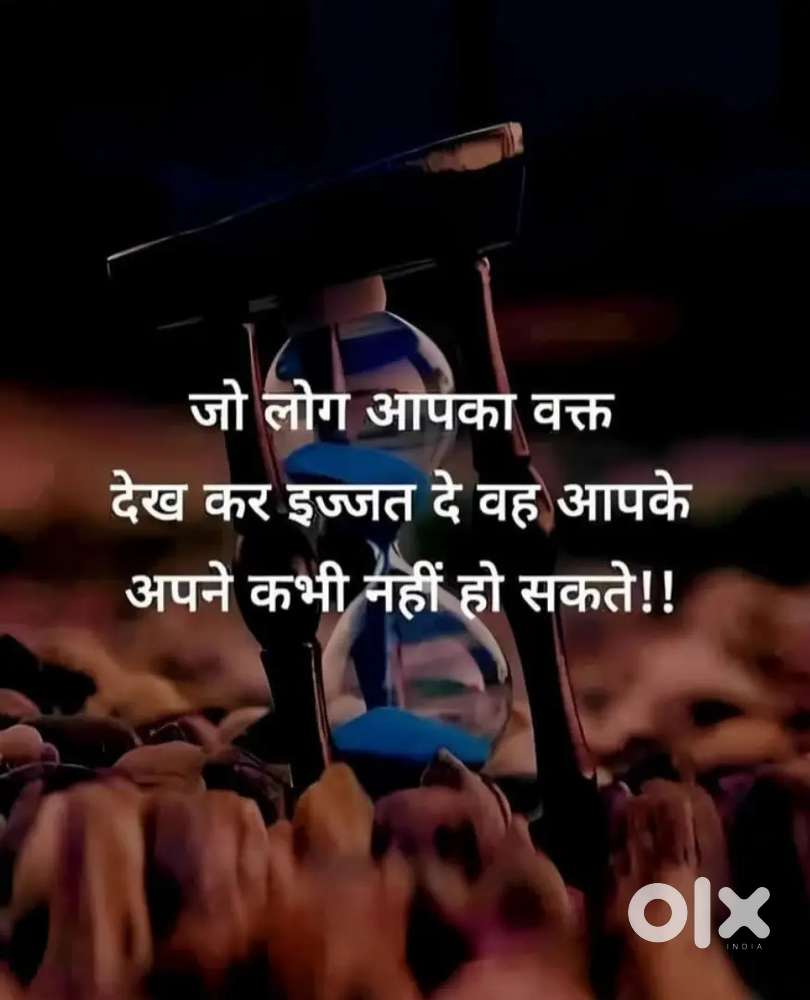 Hotel massage services