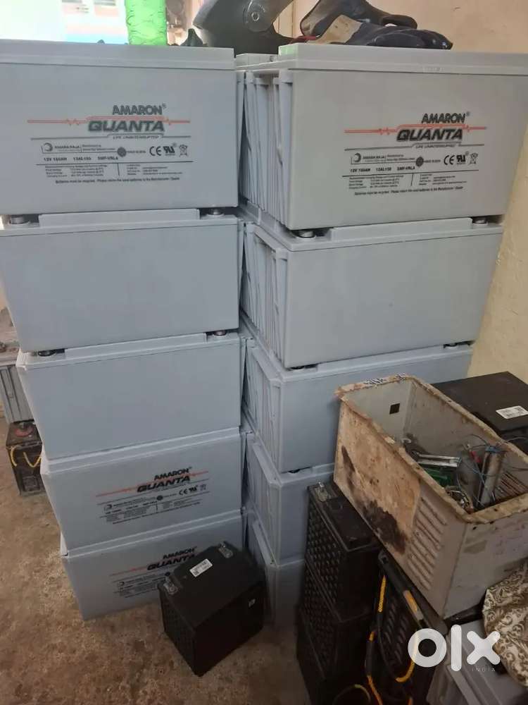Battery dealers