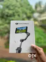 Dji osmo 6 gimbal