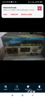 Samsung DVD player and amplifier both