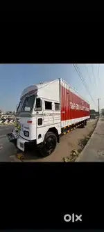 Heavy Drivers Required 32 Feet Container