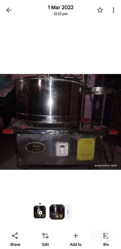 Grinder of capacity 3 liters