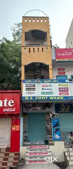 Ground + first + second floors