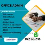 Office  Admin