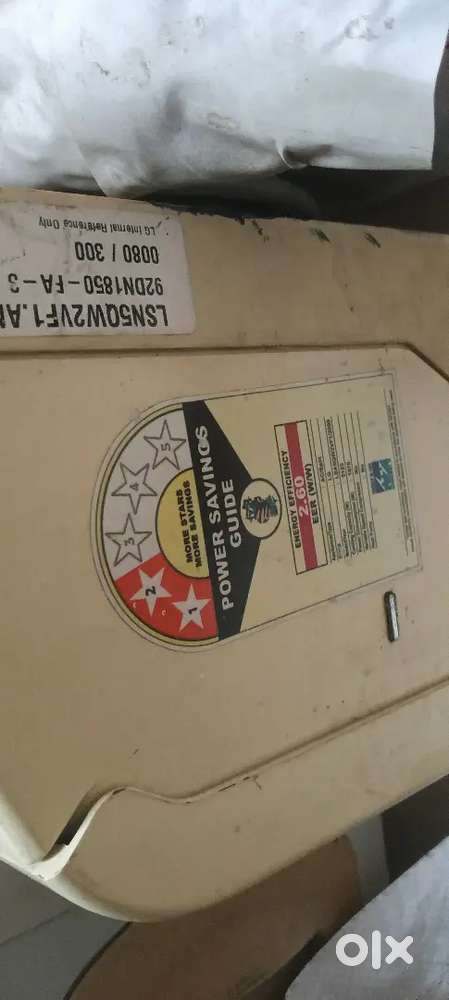 LG 1.5 TON AIRCONDITIONER SPLIT AC