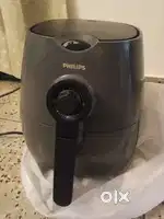 Philips Air fryer - never used