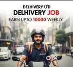 Delivery Boy Opening for Courier Service