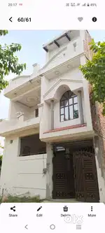 Arya vihar colony rohta choraha sebla agra m.n