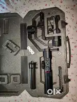 Gimbal crean 2