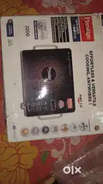 Prestige cooktop..brand new chulla..