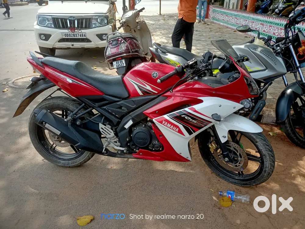 Supermint Condition R15