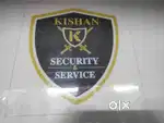 Security Guard