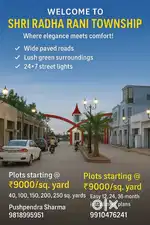Plots In Vrindavan