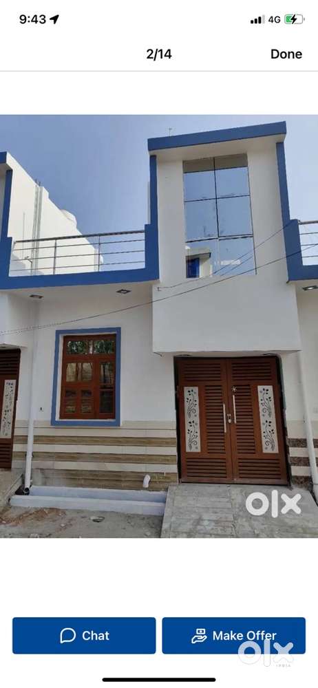 Asan Kist par apka makan