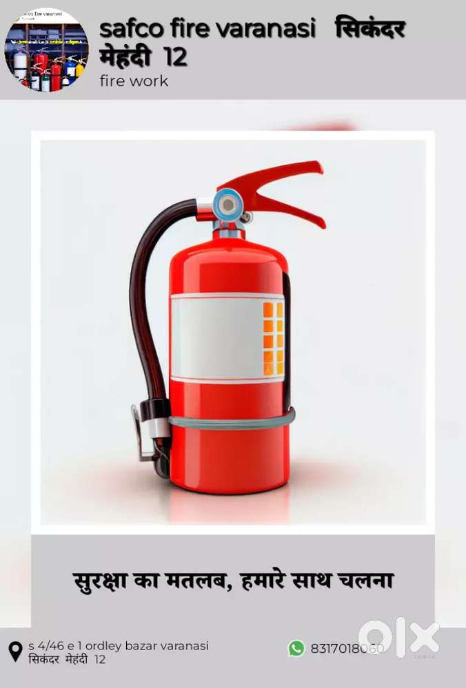 Fire new cylinder 1600