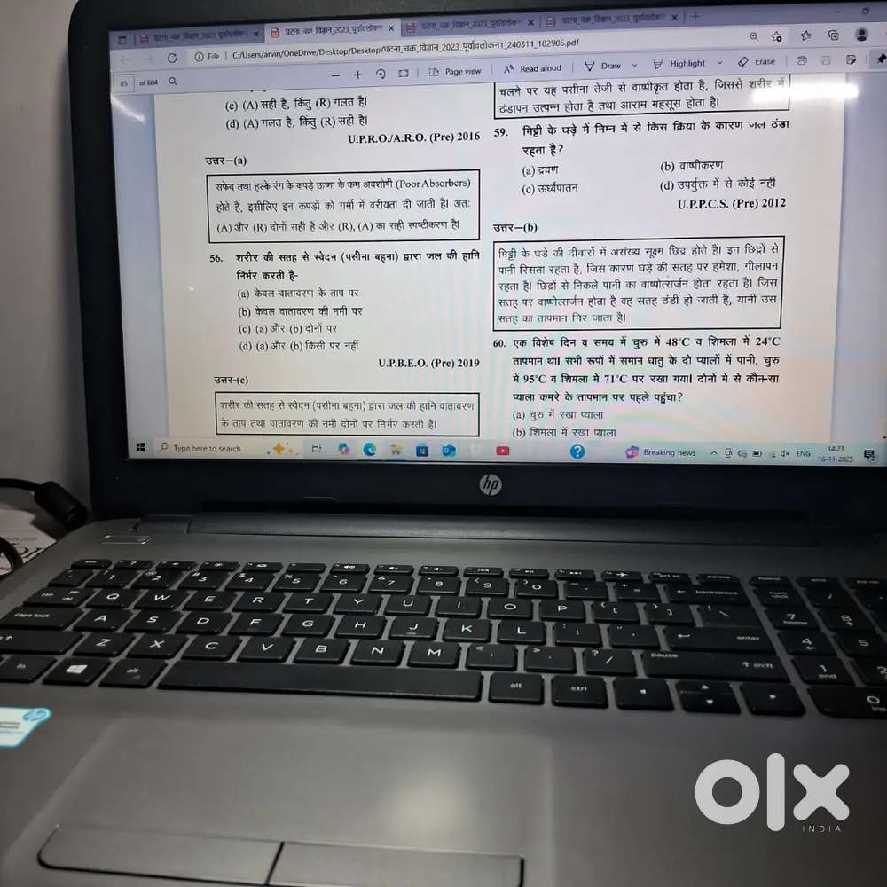 Hp 15-ay020tu core i3 4gb ram 1 TB hard disk.charger also available