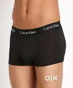 100% ORIGINAL UNDERWEAR UNDER GARMENT WHOLESALE & RETAIL