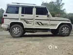 Bolero SLX Di Turbo sell or exchange