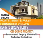 Bus Route project - Saravanampatty