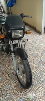 Well riden bike