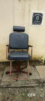 Parlor chair for sale