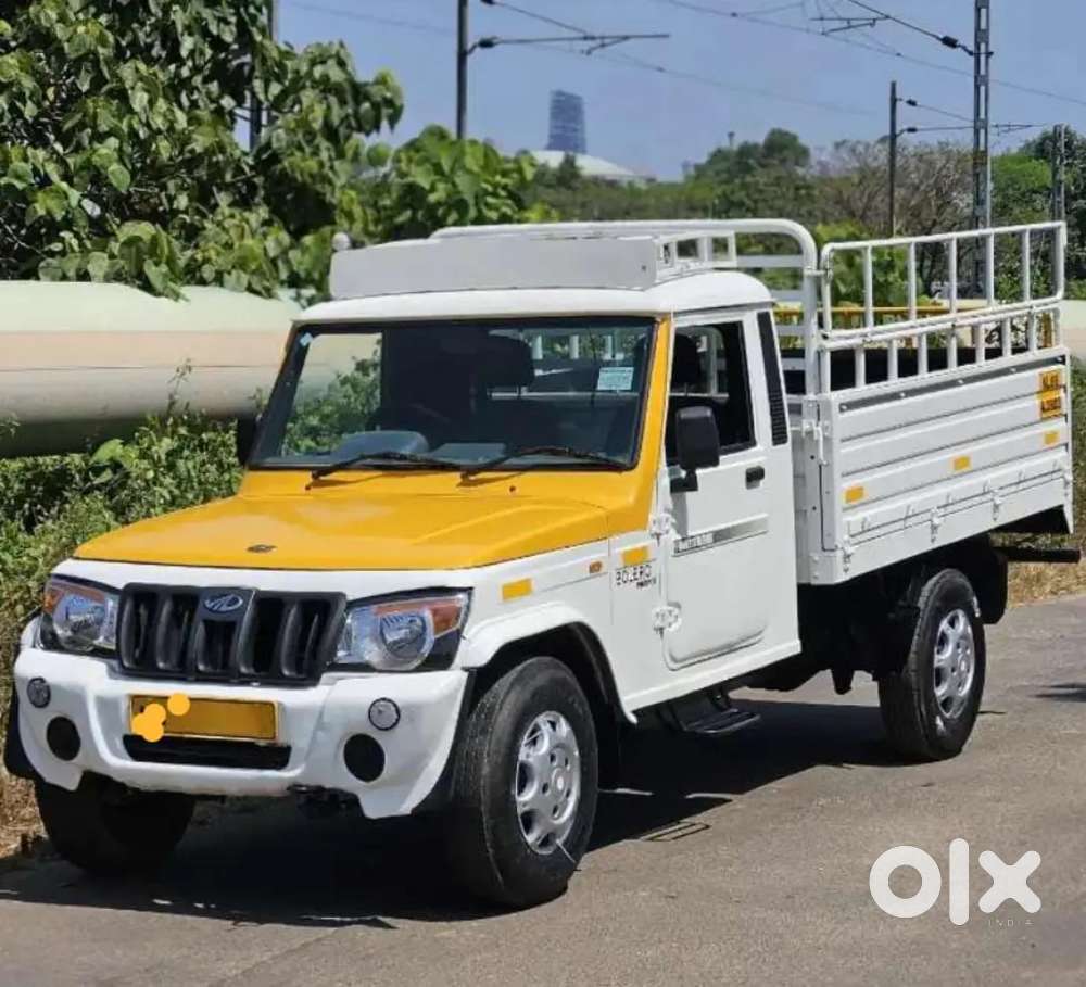 Driver or loading and unloading