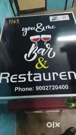 Urgent Requirement for Restaurant cook