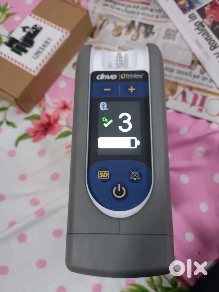 PORTABLE OXYGEN CONCENTRATOR