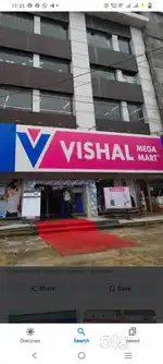 Cashier Part Time
