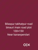 Bilaspur kananpendari takhatpur road plot