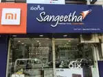 STORE MANAGER AND EXECUTIVE JOBS AVAILABLE AT SANGEETHA MOBILES