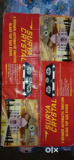 3 BURNER AUTO IGNITION GAS CHULHA : BRAND NEW STOVE