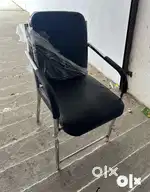 Library or office chair