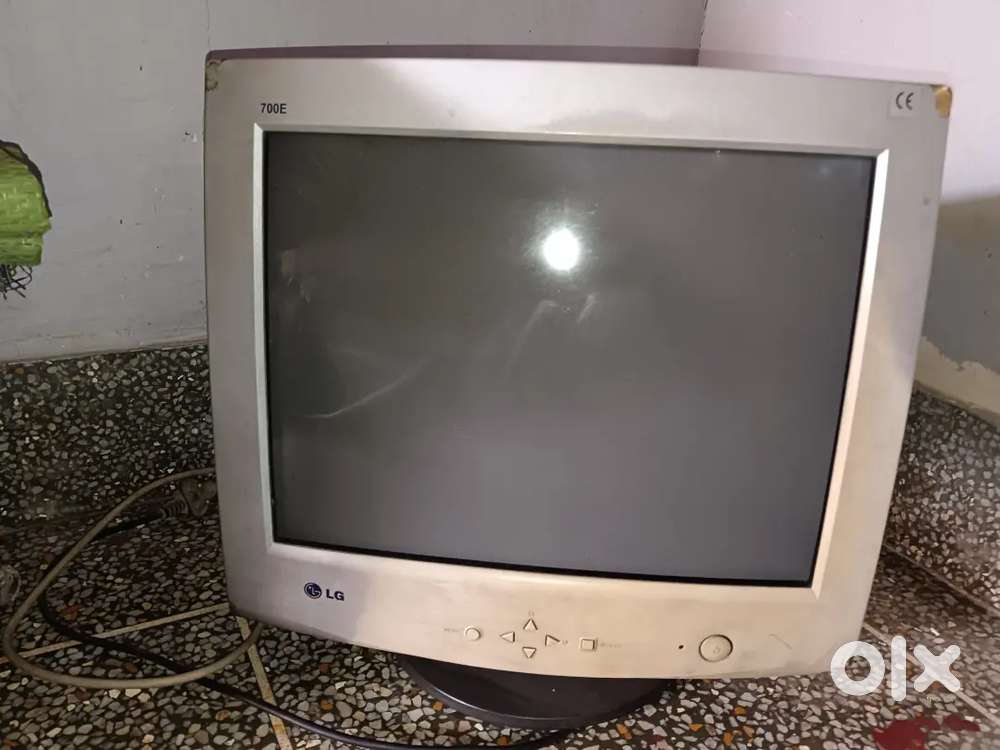 LG monitor screen