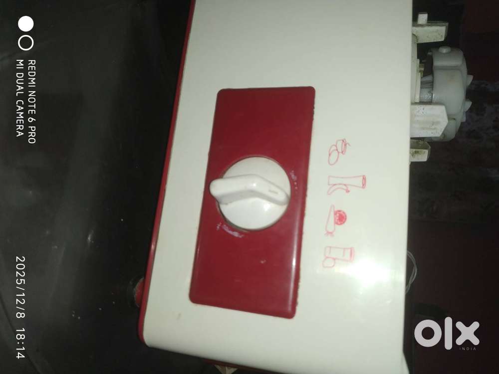 10010 450W MAHARAJ WHITELINE Juicer Mixer Grinder (2 jars White)