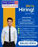 Property Loan Sales Executives Wanted!