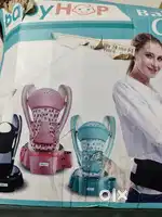 Baby carry shoulder bag