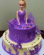 Need cake master for bakery