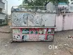 Sopping box item